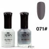AEON Duo Gel & Nail Lacquer 071 15ml