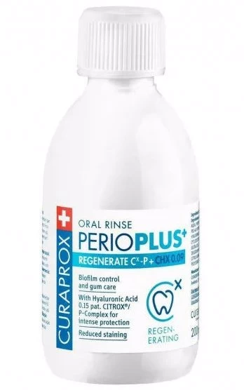 Curaprox Perio Plus Support Mouthwash 200mL 1 Curaprox Perio Plus Support Mouthwash 200mL