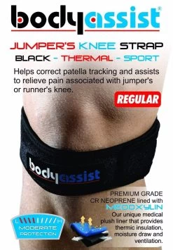 BA JUMPER'S PATELLA KNEE STRAP
